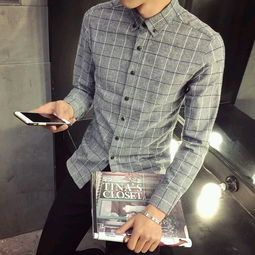 问全身搭配,19岁,1.75男