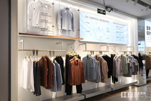 红豆股份0感舒适衬衫入选中国优秀工业设计奖复评产品名单