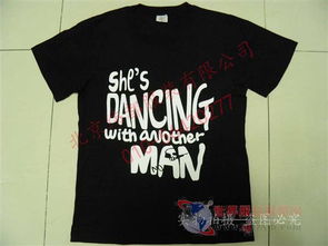 北京专业定制志愿马甲及衬衫服务——优质工艺，彰显志愿精神