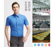 衬衫贴牌工厂全攻略 报价、名录、促销与产品库一网打尽