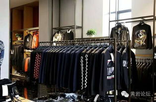 黄岩港伯工厂店秋冬新品上市 白搭衬衫引领时尚潮流