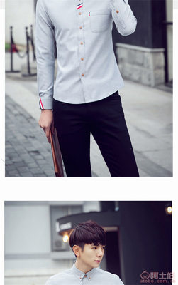 茜拉格2017冬季男装衬衫 保暖时尚的韩版修身选择