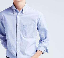牛津长袖衬衫 经典与实用的完美融合
