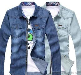 男士长袖衬衫 优质供应与批发价格全解析