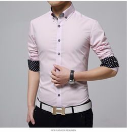 春季男士时尚修身长袖衬衫 优雅与实用的完美结合